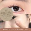 Picasso PROOF 14 Concealer & Eyeliner Brush | Create Lines and Dots with Ease with This Ultimate Multi-purpose Precision Brush | Authentic Korean Cosm