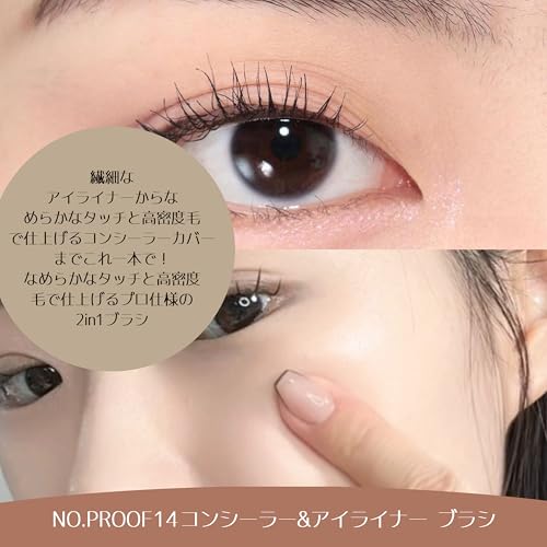 Picasso PROOF 14 Concealer & Eyeliner Brush | Create Lines and Dots with Ease with This Ultimate Multi-purpose Precision Brush | Authentic Korean Cosm