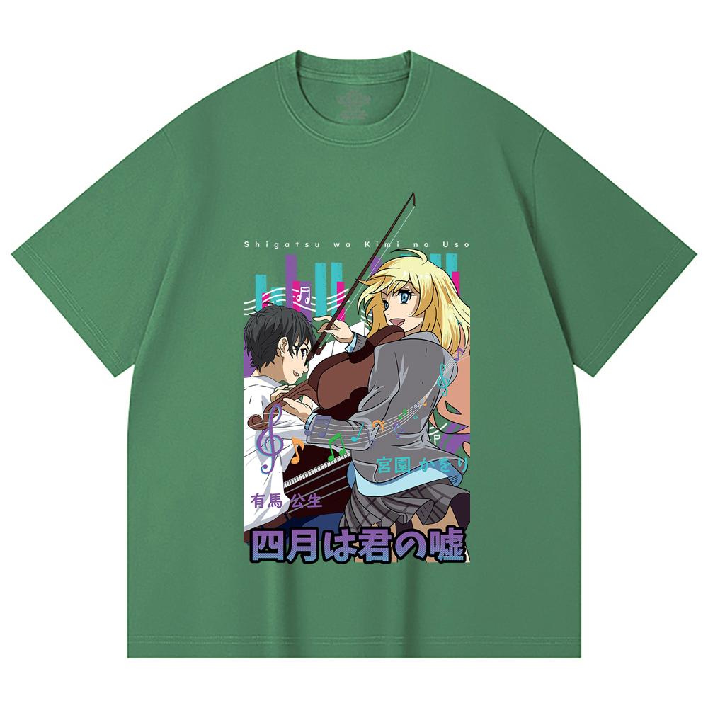 230 Gsm 100% Cotton Your Lie in April V1 Print Unisex Heavy Cotton T Shirt