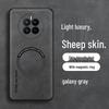 Lambskin Magnetic Phone Case for Huawei Mate 50/60 Pro+ - Full Coverage Hard Shell