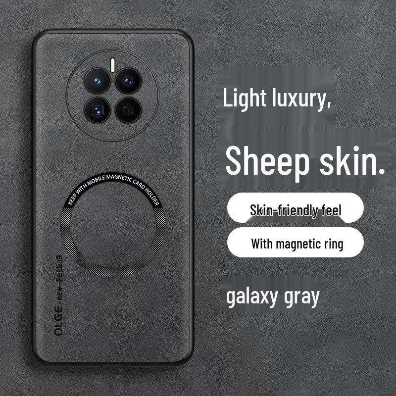 Lambskin Magnetic Phone Case for Huawei Mate 50/60 Pro+ - Full Coverage Hard Shell