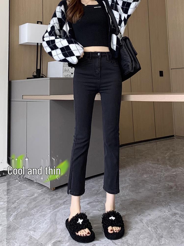 2023 Summer High Waist Black Slit Straight-Leg Petite Jeans