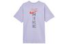 Nike Sportswear T Shirt Men's Purple IH0835-515