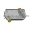 Volvo XC90/S90L/XC60 Engine Oil Cooler 31293761 31465747 31368636