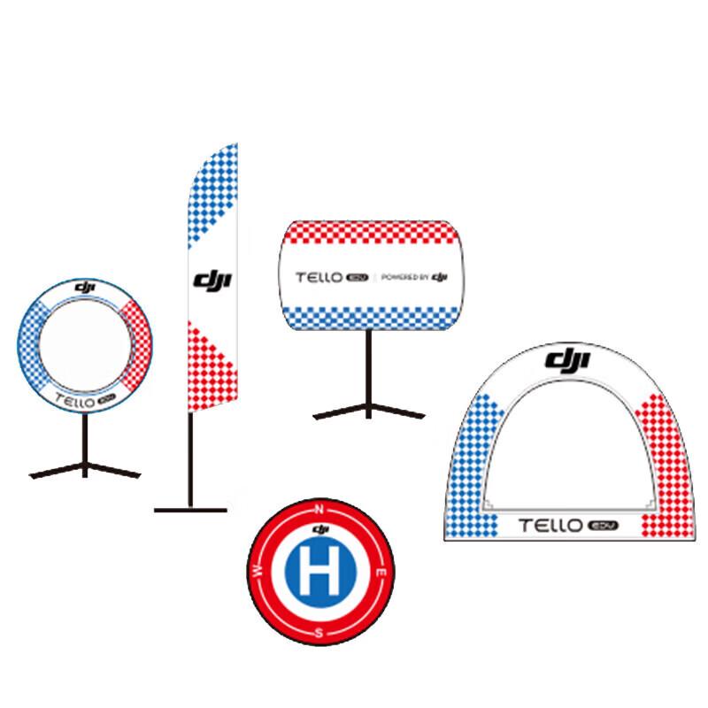 

FPV Drone Racing Gate