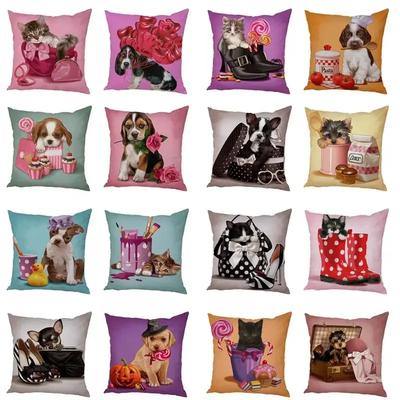 Farbe Niedlicher Hund Quadratisches Kissen Kissenbezug Auto Sofa Bürostuhl Pfirsichhaut Heimdekoration Ornament