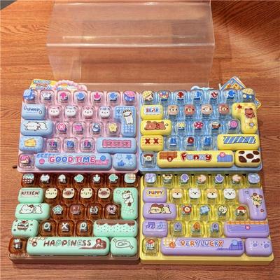 26-Tasten Druckknopf Spielzeug Schlüsselanhänger Tastatur Spielzeug Langlebig Stressabbau Dekompression Spielzeug Tasche Anhänger