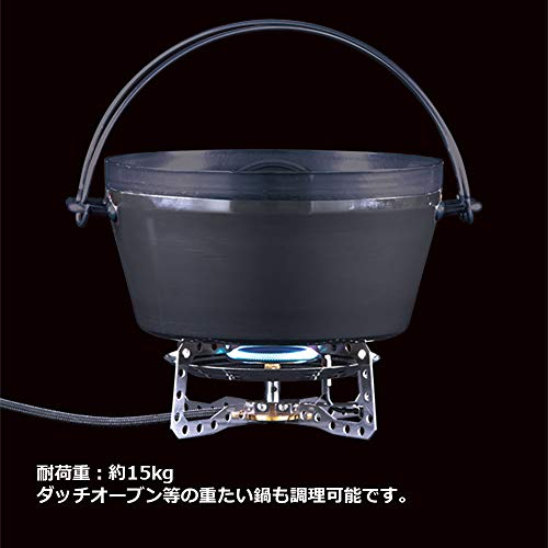 UNIFLAME Tabletop Burner US-D2 610107