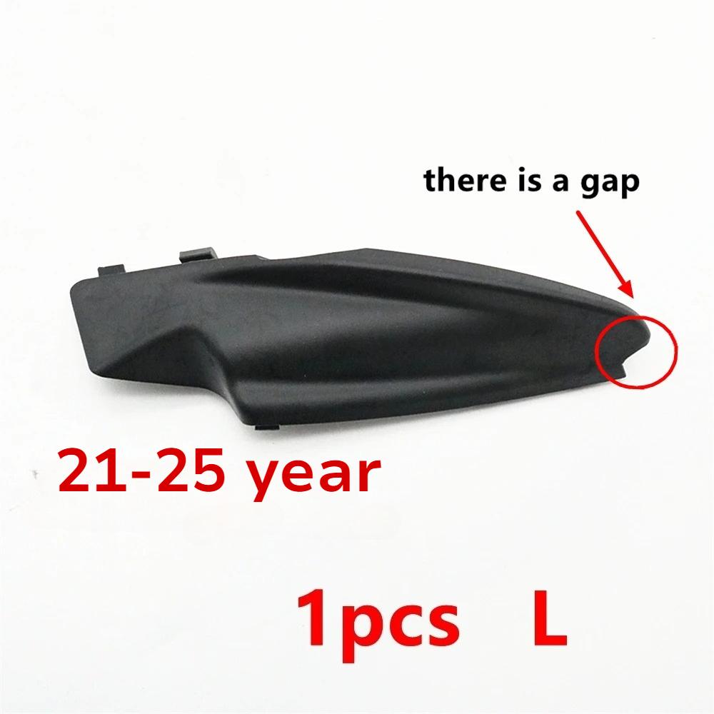 Car Front Windshield Trim Panel Wiper Cover For Geely Coolray SX11 Proton X50 2019 2020 2021-2025 OEM 5022030700 / 8890969849 1pcs Left 21-25