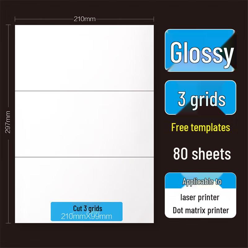CNMF A4 Printable Self-Adhesive Label Paper