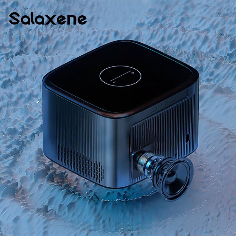 Salaxene H2 1080P Smart Auto Focus LED Projector (CN Version)