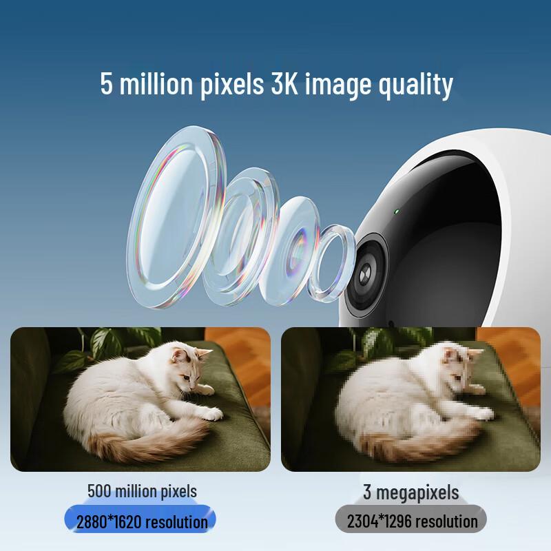 Skyworth C50 5MP 3K Smart PTZ Home Security Camera (CN version)