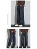 Men's Retro High Street Loose Wide Leg Jeans - Spring & Autumn Style