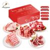 Simon Little Battle Axe Inner Mongolia Lamb Gift Box