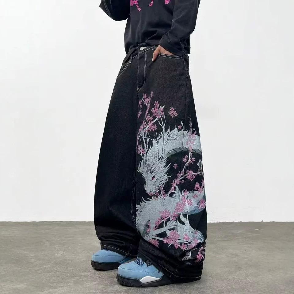 European and American Street Trend Dragon Pattern Printing Wide-leg Jeans Loose High-waisted Floor-mopping Trousers