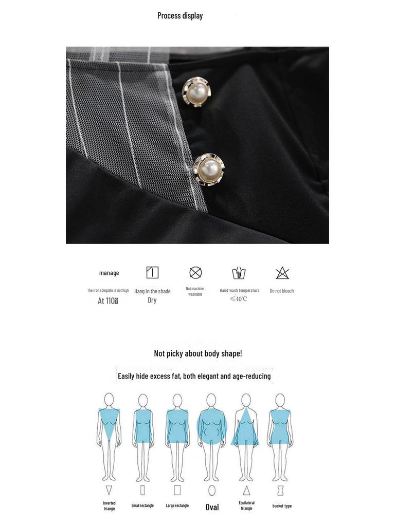 French Retro A-line Black Dress with Mesh Splicing & Long Sleeves