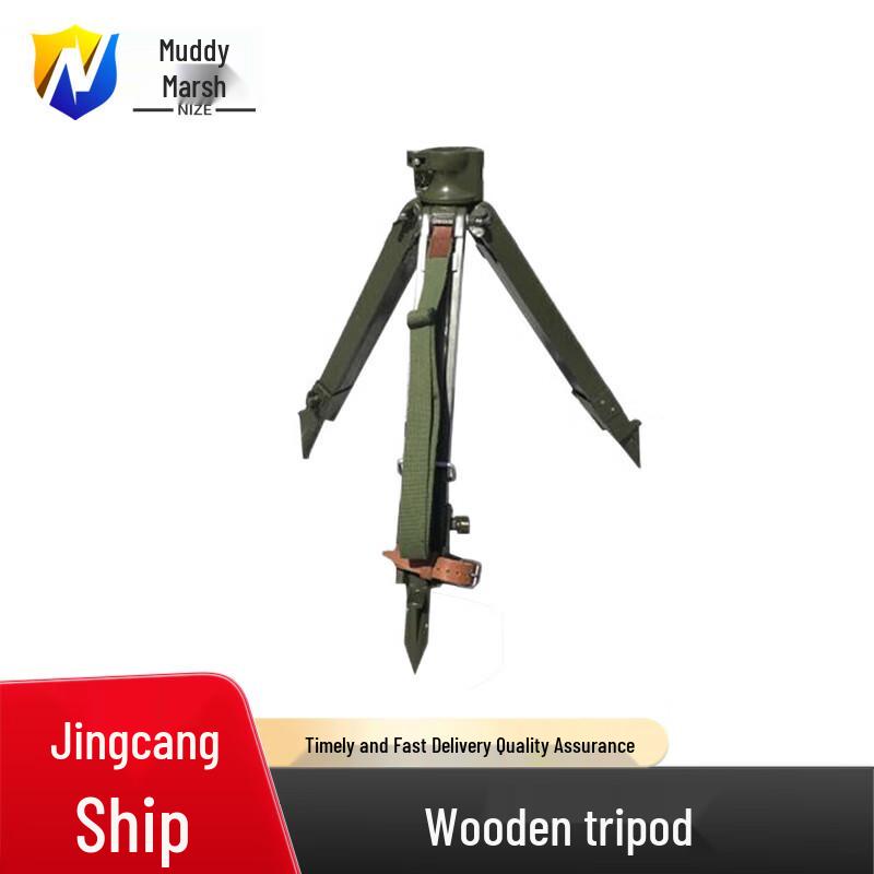 Nize Portable Drawing Board Tripod Stand