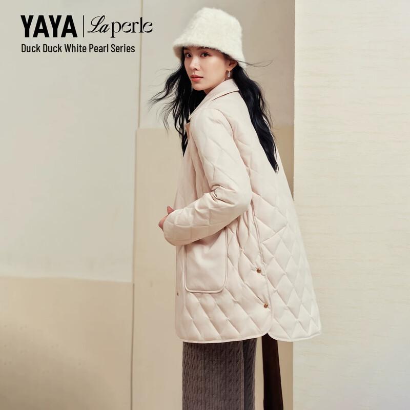 YAYA White Pearl Series Women's Diamond Quilted Goose Down Mid-Length Coat