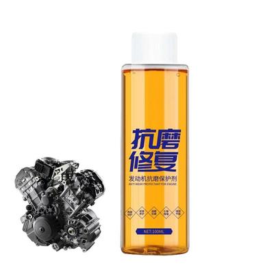 Anti-Wear Engine Oil 100ml Noise Reduction Jitter Protective Agent Strong Burning Engine Oil Liquid Additive Supplies