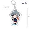 "Komi Can't Communicate" Pendant Keychain - Creative Acrylic Gift