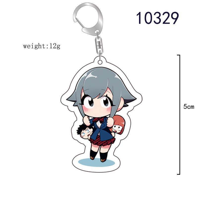 "Komi Can't Communicate" Pendant Keychain - Creative Acrylic Gift