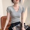 NOMe Ribbed Deep V-Neck Slim Fit Short Sleeve T-Shirt