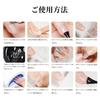 Emigoro Clay Gel, Clear Gel Nails, Clear Gel, Nail Tip Adhesive, Polygel Clay Gel, 30g, Large Capacity, 3D Nails, Viscous Nails, Nail Art, Hard Gel