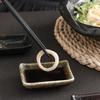 Japanese Style Ceramic Dipping Dish Set