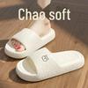 Extra Large Men's Trendy Summer Slippers, Outdoor Beach Sandals Size 46-48.