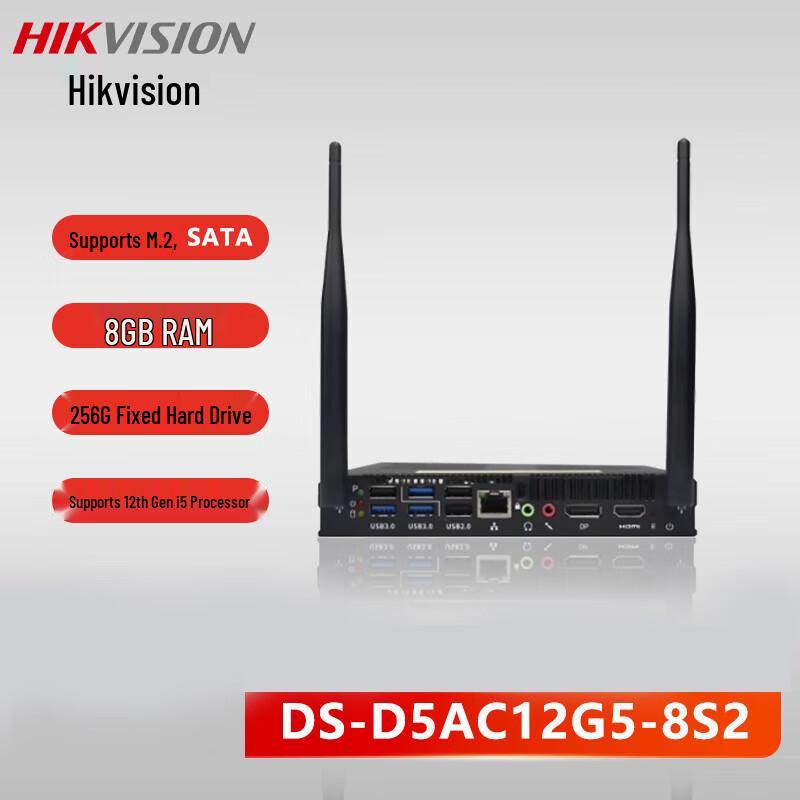 

HIKVISION OPS Mini PC Module for Meeting Tablets (CN version)