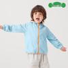 Kocotree Kids' UV Protection Lightweight Breathable Outdoor Jacket