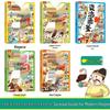 Zizhi Tongjian Comic Book Series: All 5 Volumes - A captivating, child-friendly adaptation of the classic.
