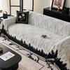 Nordic Sofa Cover Is A Popular New Anti-slip All-season Anti-cat Scratching Sofa Cover Cloth