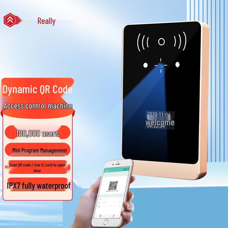 Realand Outdoor Dynamic QR Code Access Control System CN plug (adapter included)