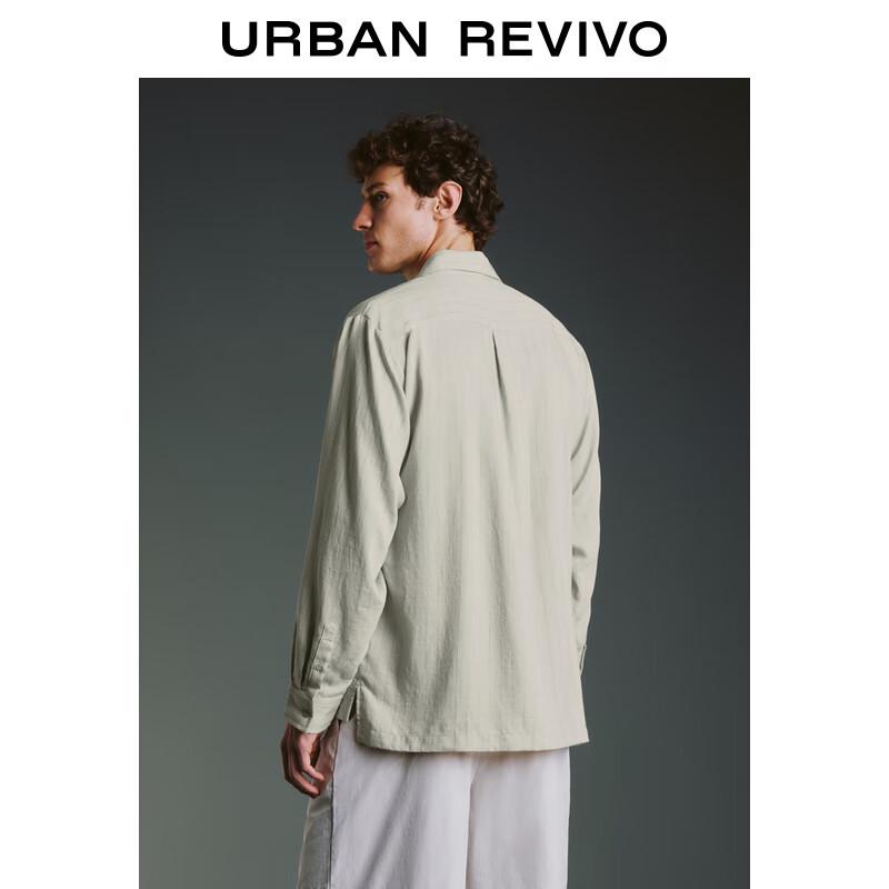 UR 2024 Men's Contrast Stripe Suit Collar Jacket