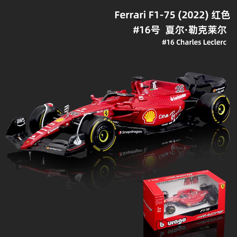

2022 Bburago Литой 1:43 Автомобиль Alfa Romeo C42 Ferrari F1-75 RB18 Red Bull F1 Модель Сплав Игрушка Коллекция Автомобилей Формулы-1 Подарок Ребенку
