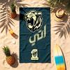 Ittihad Club (5) Theme Beach Towel Sand Resistant Soft And Comfortable Suitable For The Pool Camping Yoga And Diving A Travel Essential