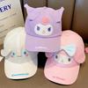 SanrioKulomi Cartoon Sun Protection Baseball Cap Summer UV Protection Cute Casual Stylish Breathable Adjustable Sun Hat