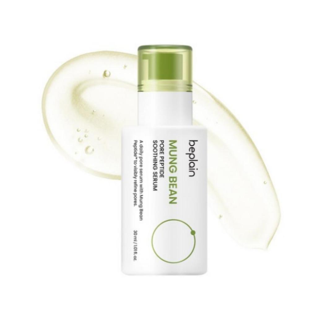 Beplain Mung Bean Pore Peptide Soothing Serum (30 mL)