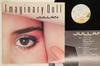 LP Record JULLAN  Imaginary Doll 134231 SOUND DESIGN 1984 Japan Japanese PopRock Used