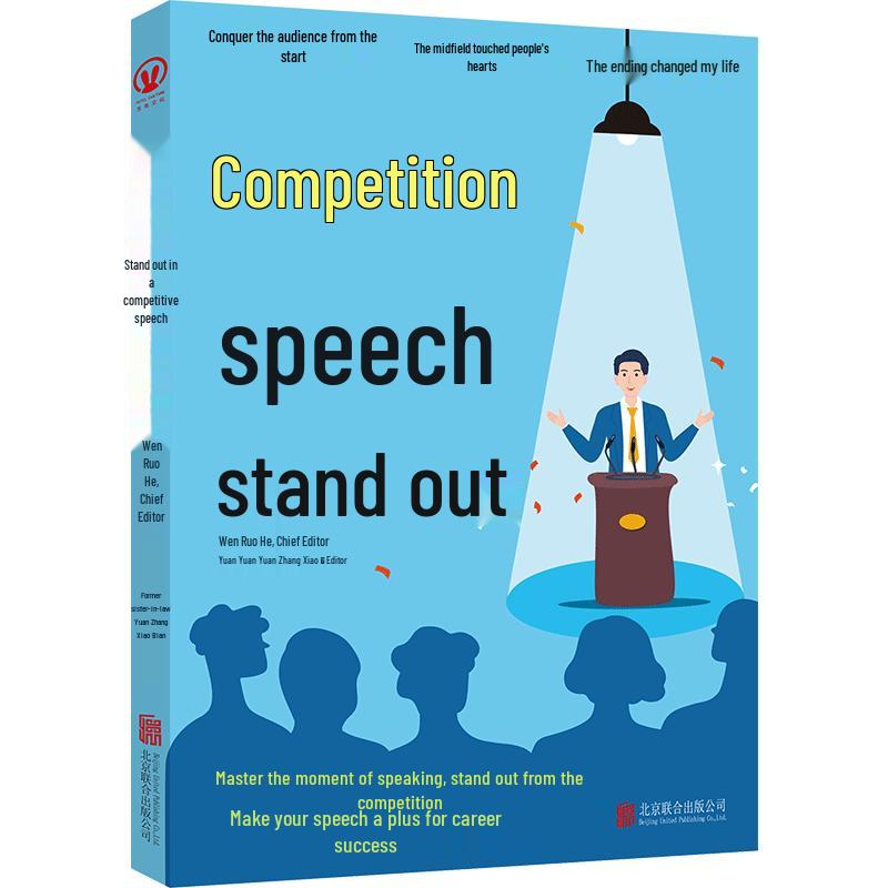 Mastering Competitive Speeches & Interviews