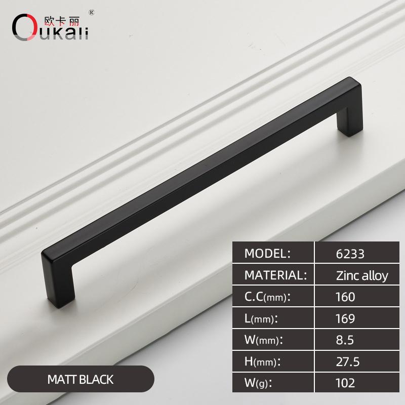 Oukali American Style Square Black Polish Chrome 128Mm 160Mm Furniture Gold Cabinet Handles Pull
