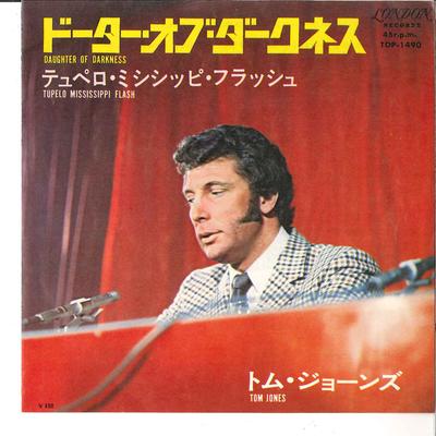 7inch Record TOM JONES - Daughter Of Darkness / Tupelo Missi TOP1490 LONDON 1970 Japan Pop Used