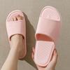 Lightweight Non-Slip Striped Summer Bathroom Slippers for Men & Women