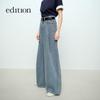 EditionE+ 2025 Spring Trouser-Style Wide-Leg Jeans