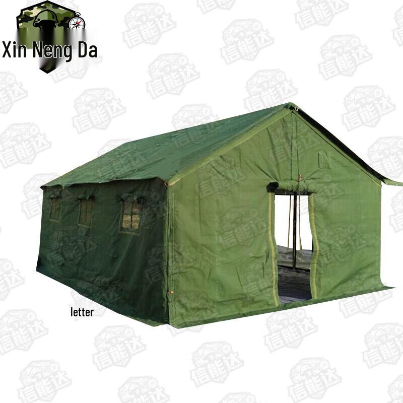 Xinnengda Outdoor Military Cooking Tent