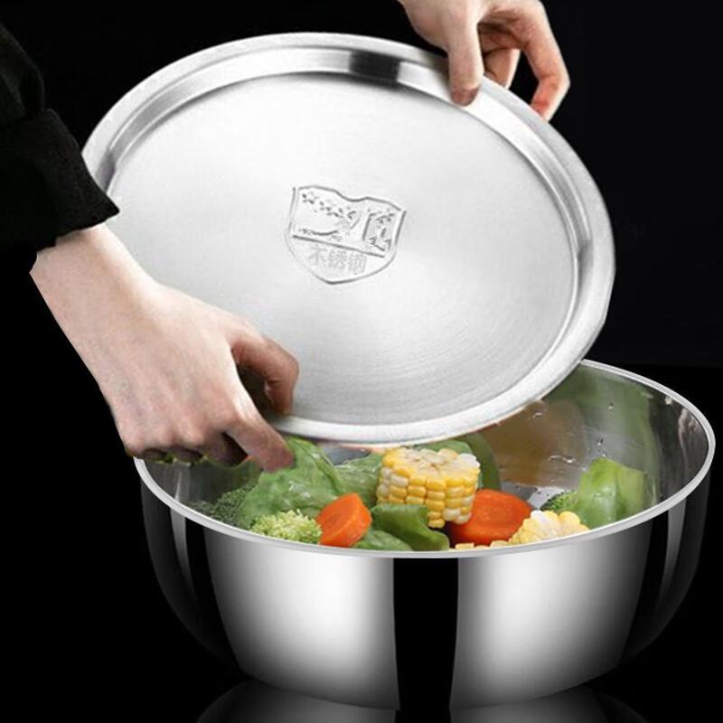 

Thickened Stainless Steel Mixing Bowl with Lid