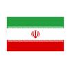 90*150cm Irakisk flagga, Religiös flagga, Polyestertryckt flagga
