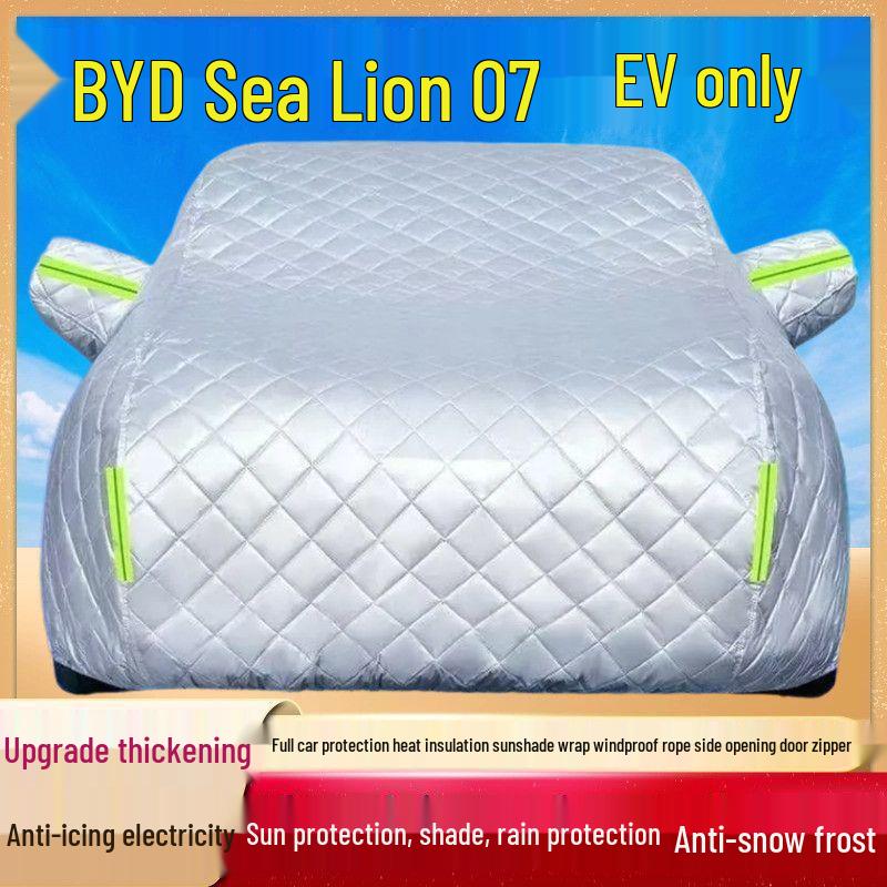 Haishi 07 EV Car Cover - 2025 Model: Rainproof, Sunscreen, Heat Insulation, Thickened Hail Protection Thickened Hail Protection with Cotton, All-Season
