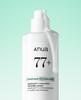 [NEW/Renewal] Houttuynia Cordata 77 Hyaluronic Acid Moisture Soothing Lotion